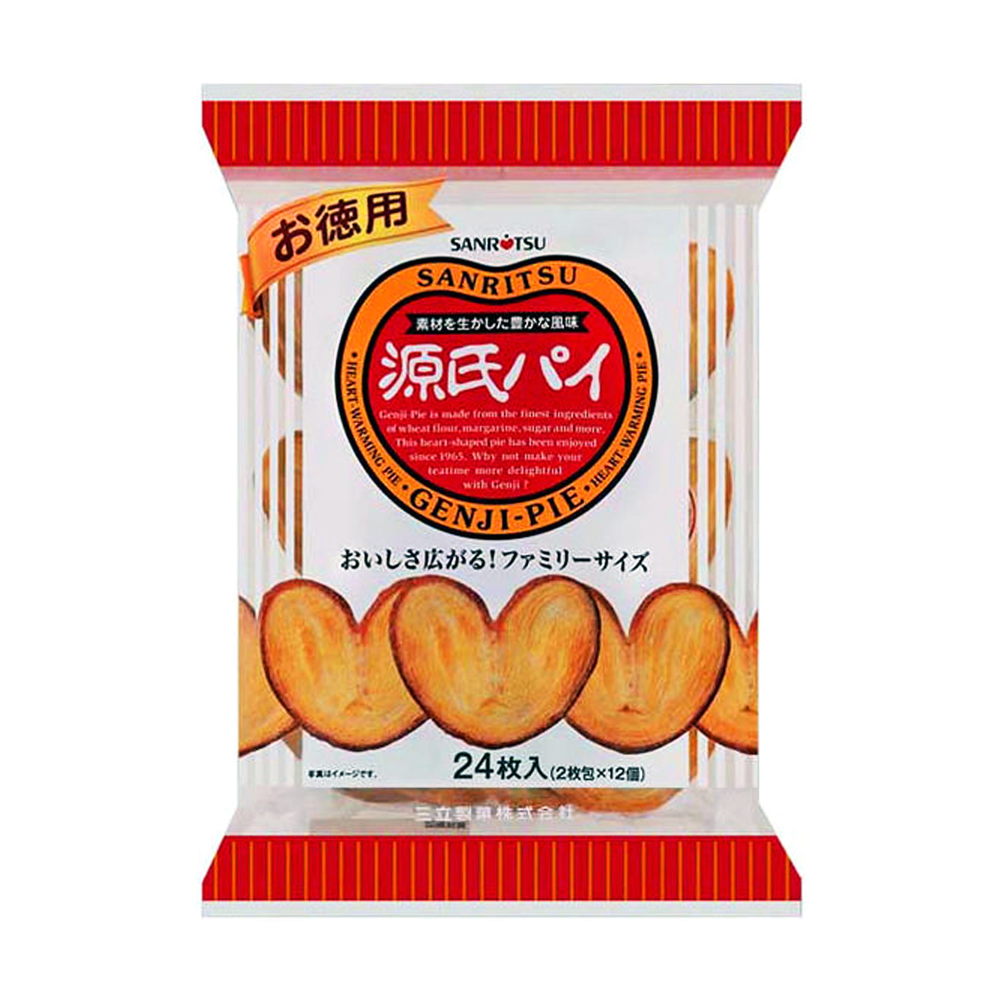 Sanritsu Genji Pie Value Pack